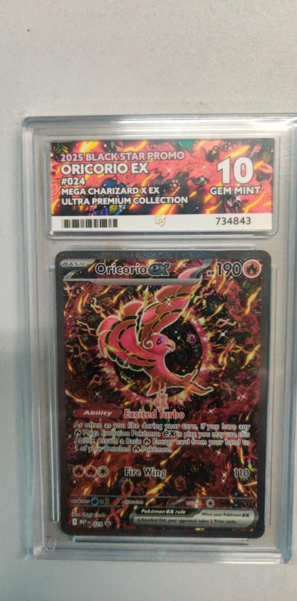 Oricorio ex 024 BSP English ACE-10