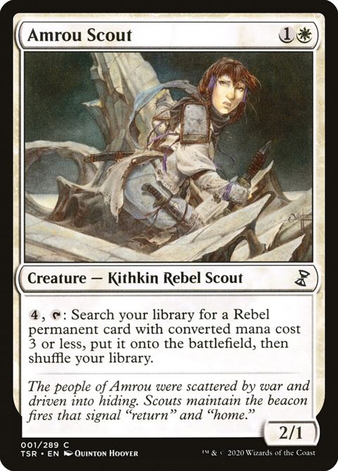 1-amrouscout