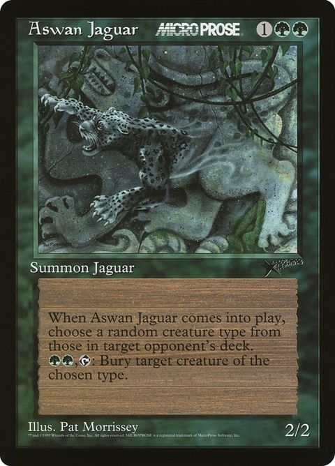 1-aswanjaguar