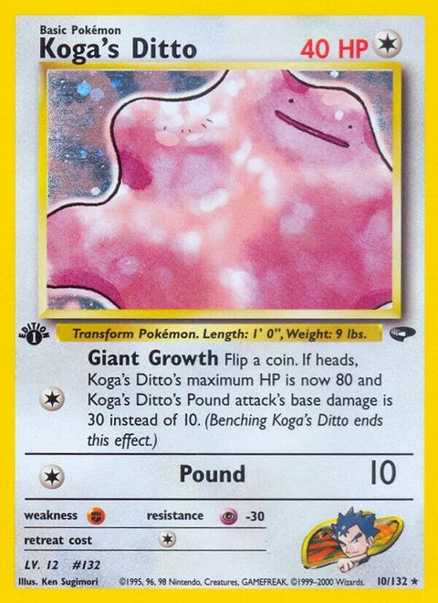 10-kogasditto