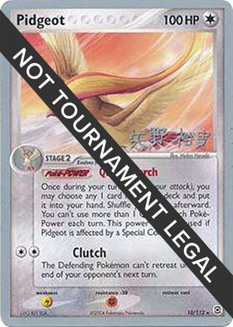 10-pidgeot-hirokiyano