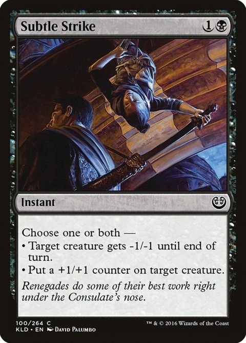 100-subtlestrike
