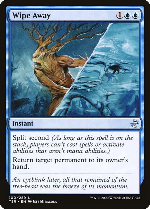 100-wipeaway