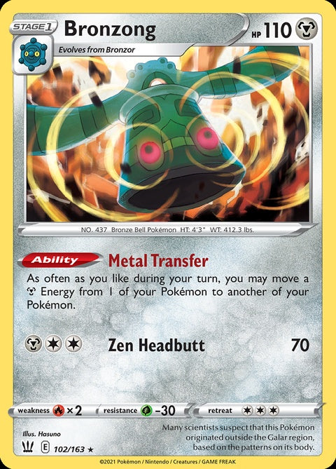 102-bronzong
