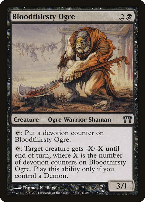 104-bloodthirstyogre