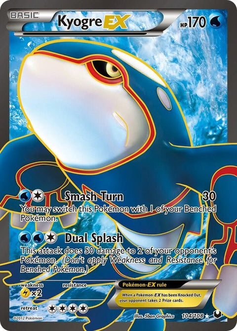 104-kyogreex-fullart