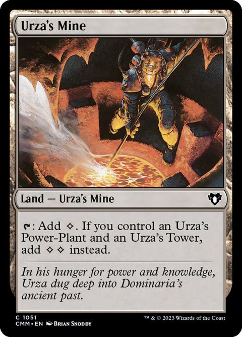 1051-urzasmine