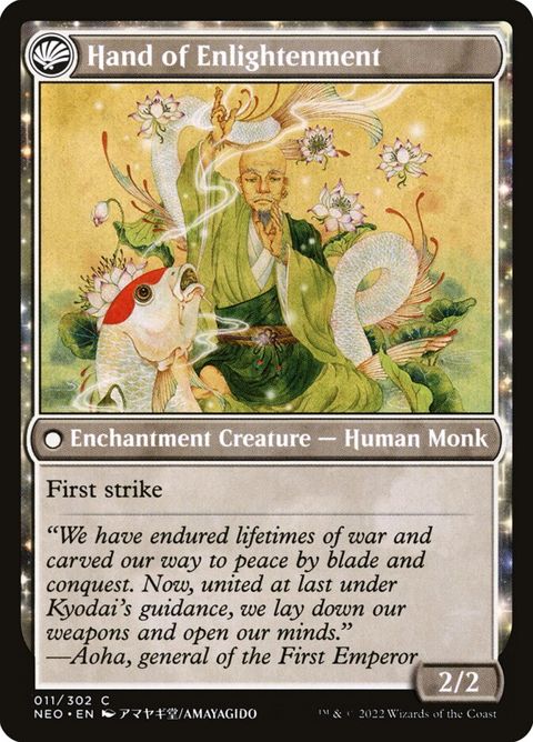 11-eraofenlightenmenthandofenlightenment