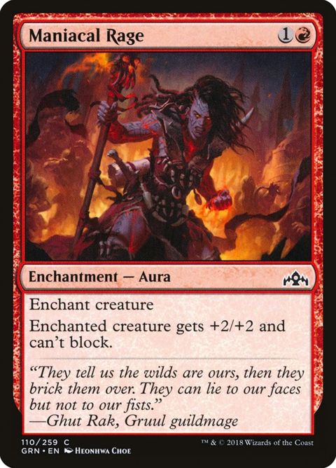 110-maniacalrage
