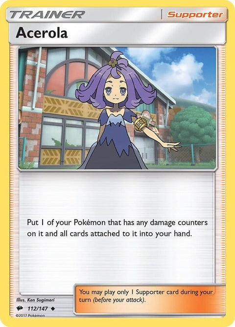 112-acerola