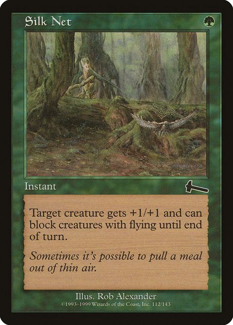 112-silknet