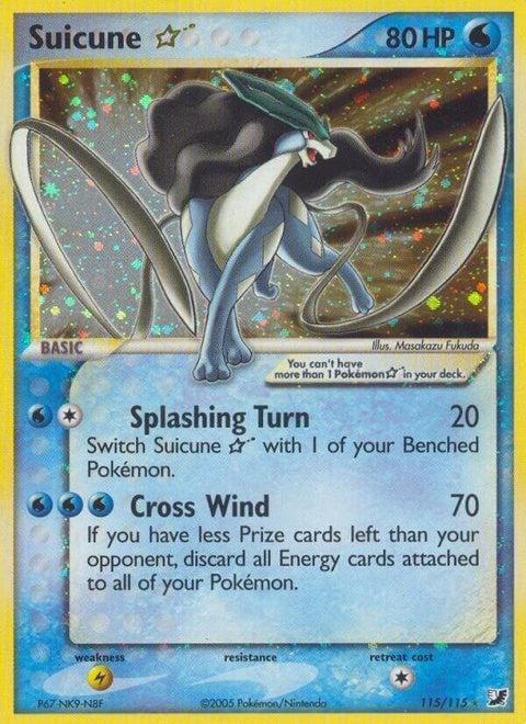 115-suicunestar