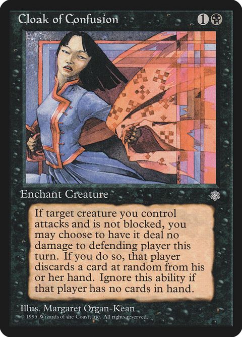 117-cloakofconfusion