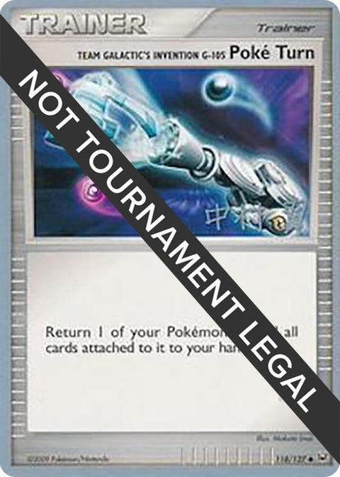 118-teamgalacticsinventiong105poketurn-tsubasanakamura