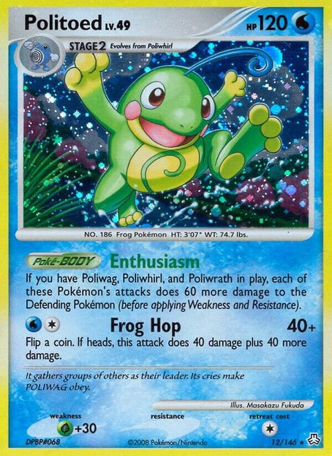 12-politoed