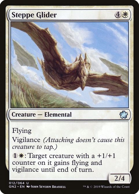 12-steppeglider