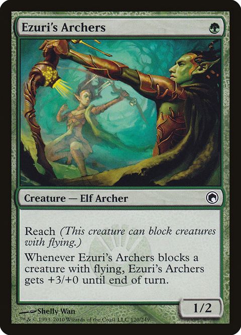 120-ezurisarchers
