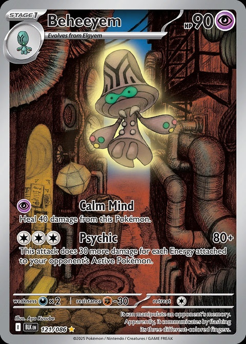121-beheeyem