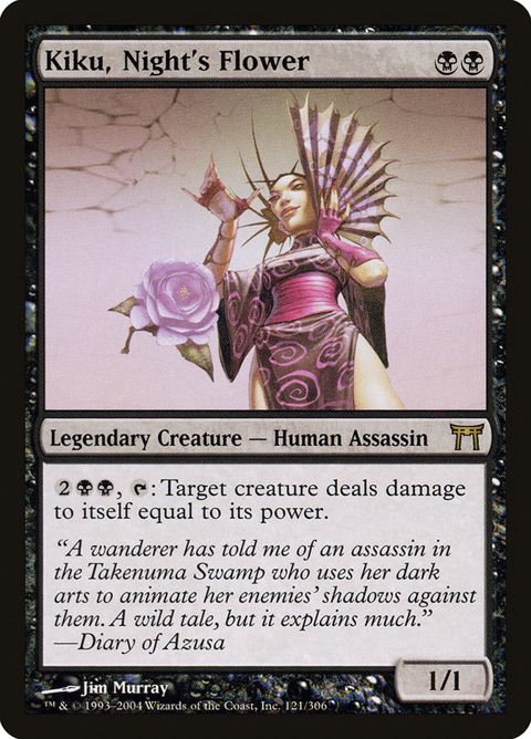 121-kikunightsflower