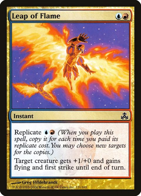 121-leapofflame