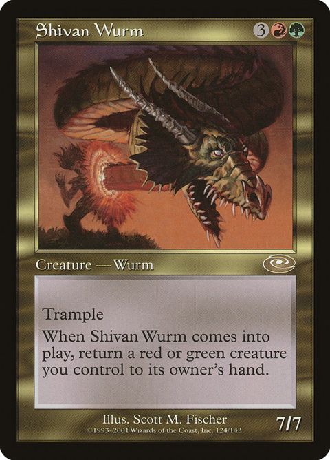 124-shivanwurm
