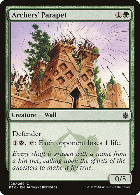 128-archersparapet