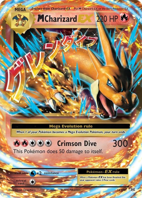 13-mcharizardex
