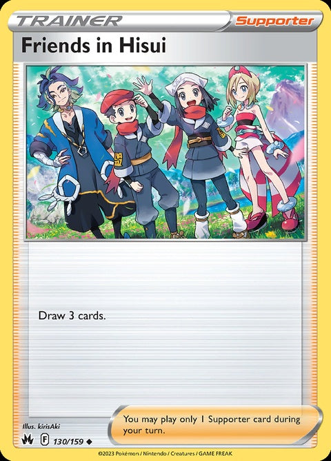 130-friendsinhisui