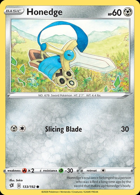 133-honedge