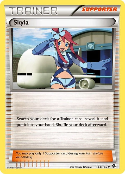 134-skyla
