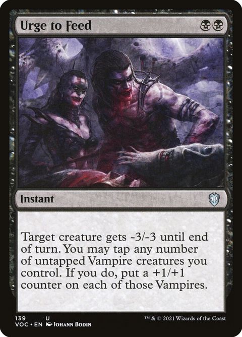 139-urgetofeed
