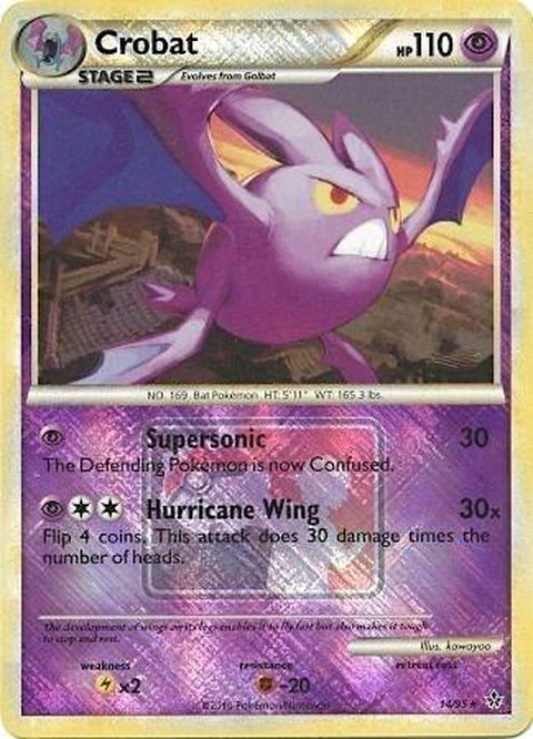 14-crobat-leaguepromo