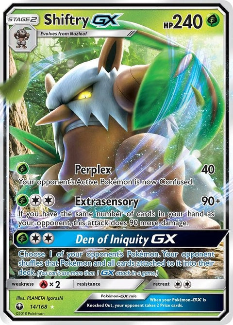 14-shiftrygx