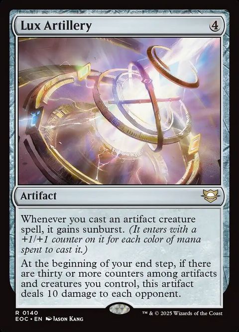 140-luxartillery