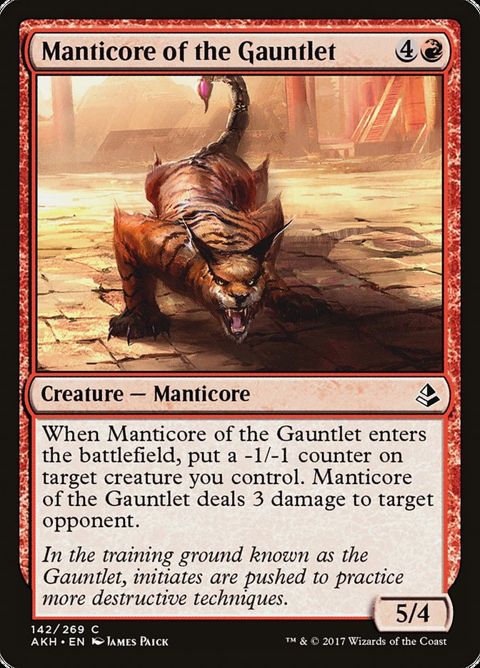 142-manticoreofthegauntlet