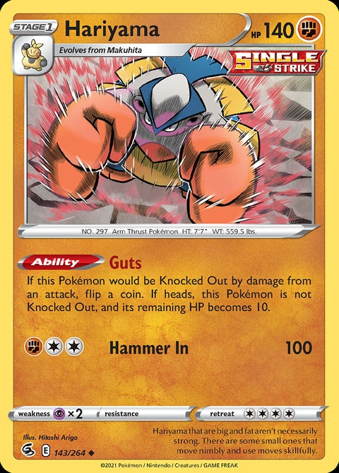 143-hariyama