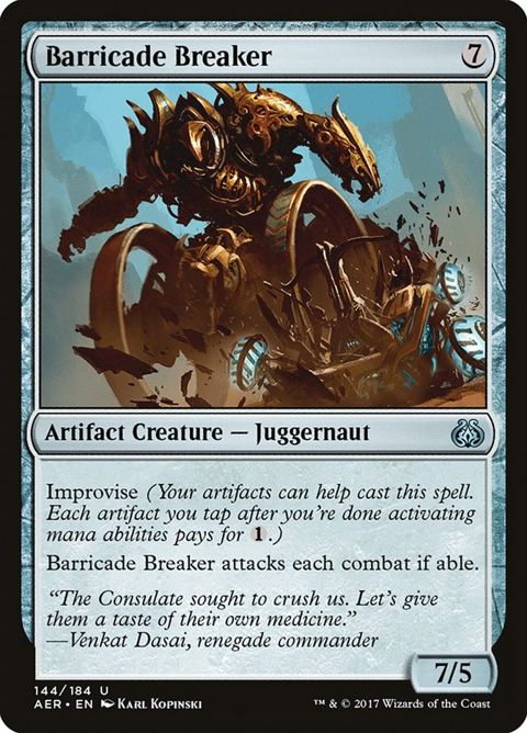 144-barricadebreaker