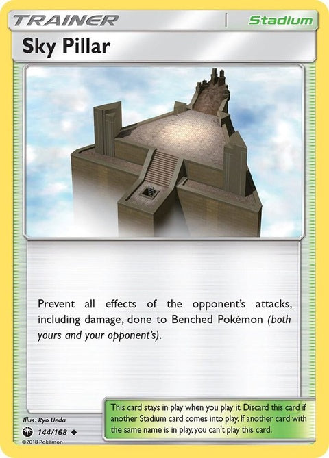 144-skypillar