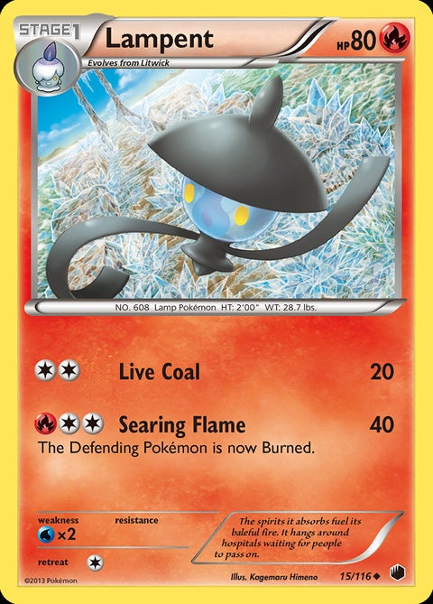 15-lampent