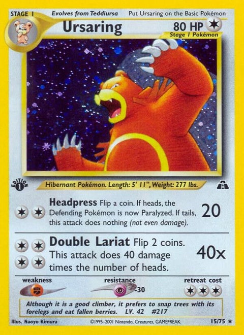 15-ursaring