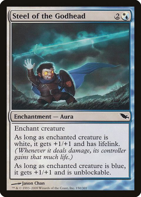 150-steelofthegodhead