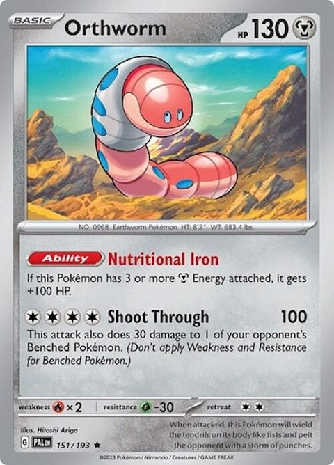 151-orthworm