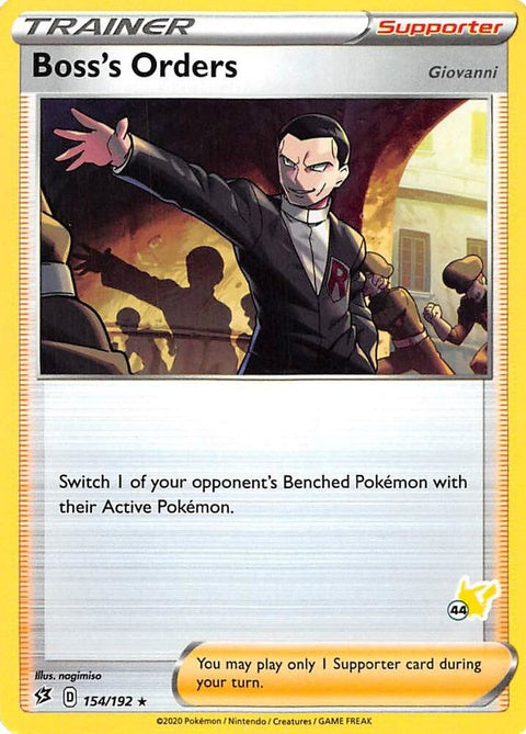 154-bosssorders-44pikachustamped