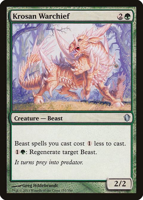 155-krosanwarchief