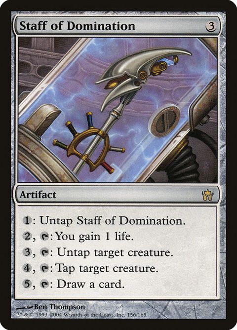 156-staffofdomination