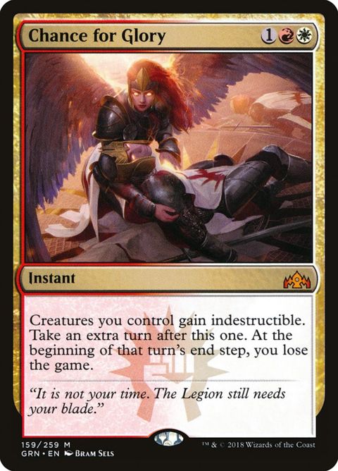 159-chanceforglory