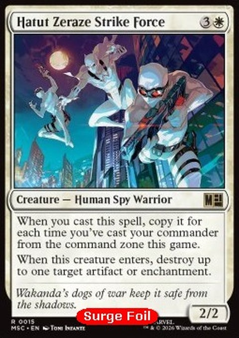 15s-hatutzerazestrikeforce