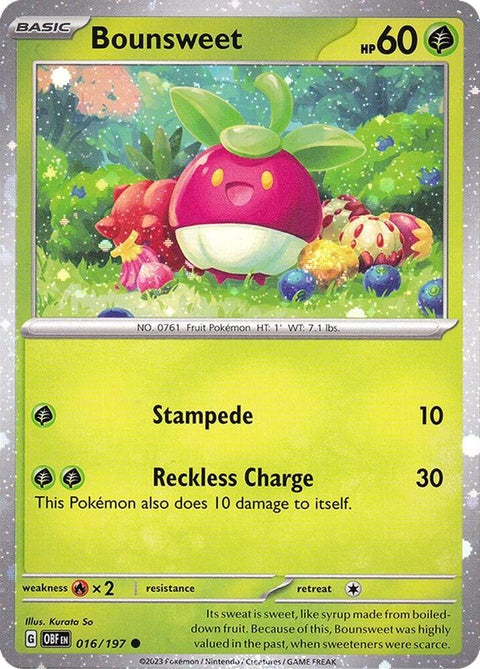 16-bounsweet-cosmosholo