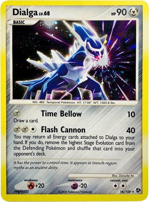 16-dialga-cosmosholo