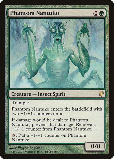 160-phantomnantuko